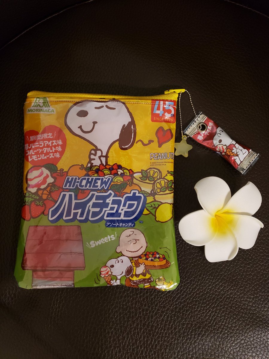 Rimi51549573's tweet photo. #スヌーピーハイチュウ
#リメイクポーチ
#スヌーピー
#犬
#ハンドメイド
#リクエスト募集 https://t.co/LBDgexc5N9