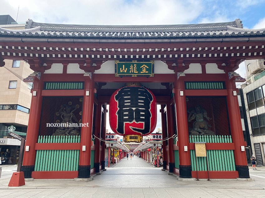 Nozomiam V Twitter 浅草 カルマに効く 先祖供養 浅草寺 の祈祷に行ってきた お経エナジー 凄い 浅草寺の方へ もうこれだけネットでも効果が噂になってるんだし願旨メニューに 先祖供養 加えて頂けませんでしょうか お彼岸 般若心経