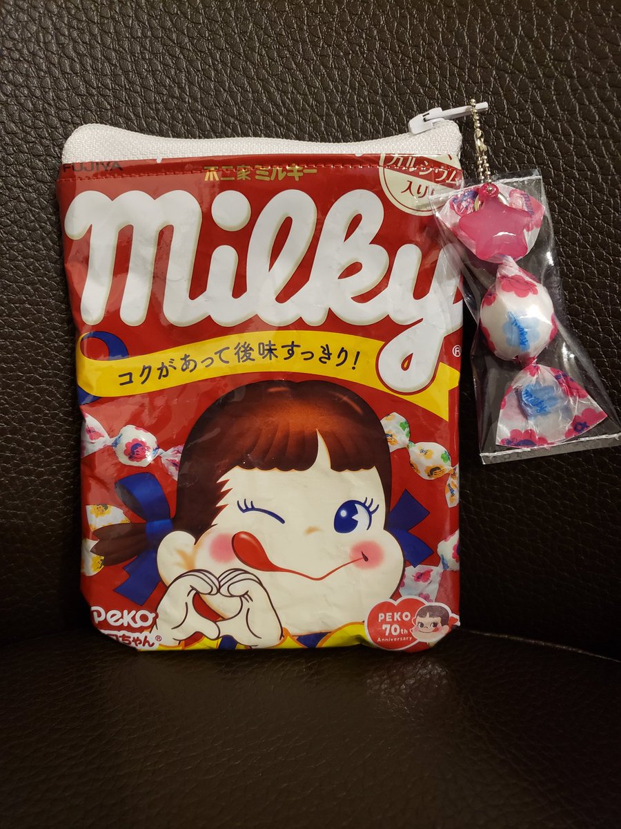 Rimi51549573's tweet photo. #ミルキー
#ミルキーリメイクポーチ
#ペコちゃん
#ハンドメイド
#お菓子袋ポーチ
#リクエスト募集 https://t.co/SKEaPwy9ub