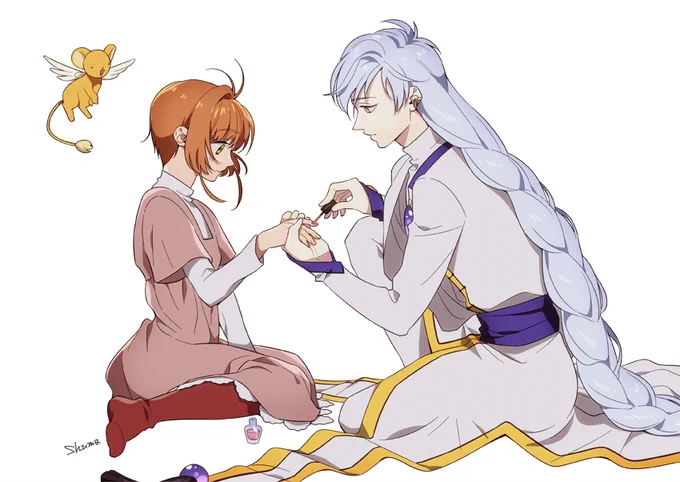 ?☀? 