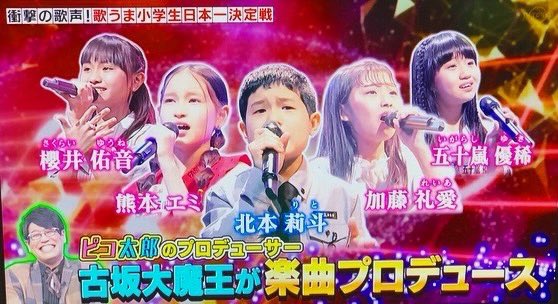 Twitterのコスプレ画像18