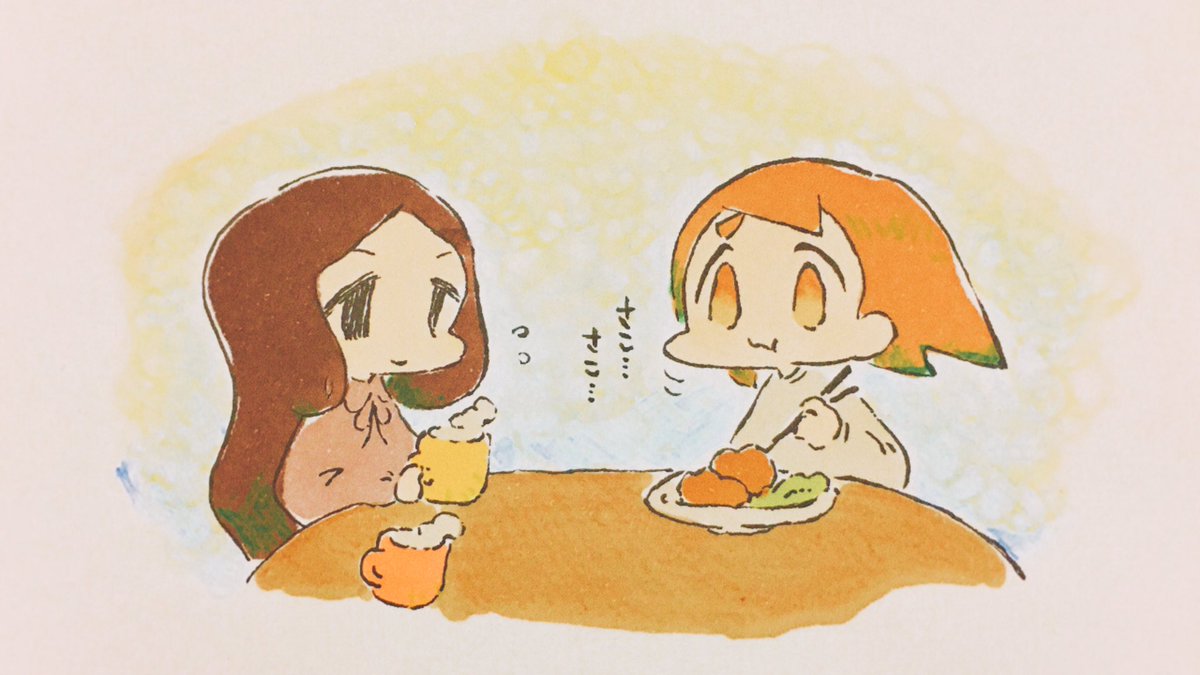 台風コロッケ 