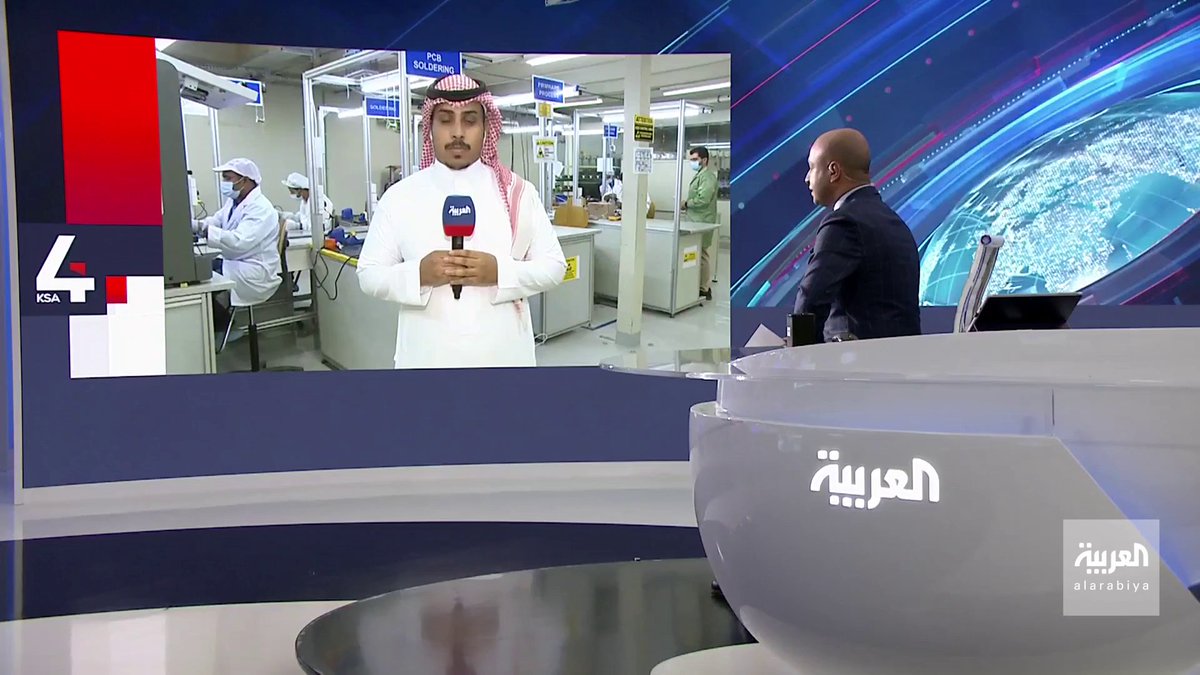 #نشرة_الرابعة | مصنع سعودي يعمل على استبدال 10 ملايين عداد كهربائي https://t.co/JpXHaDK3L6