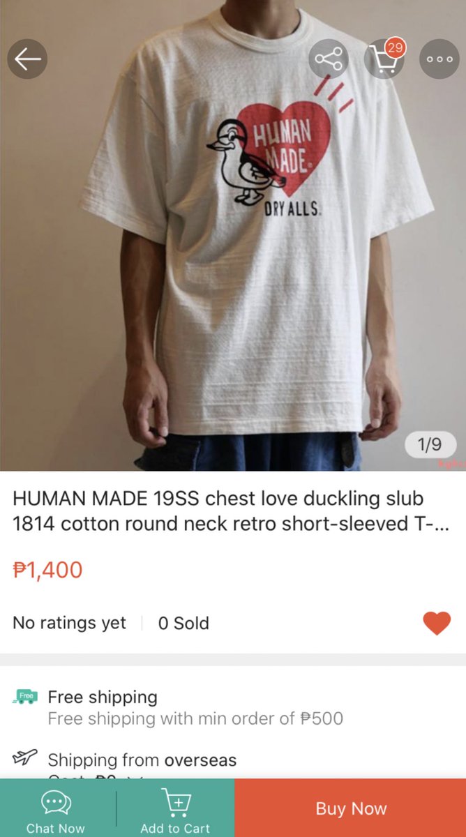this one too i can't find any photo of gun wearing this but i know he owns one  https://shopee.ph/product/187827532/5140306258?smtt=0.0.9