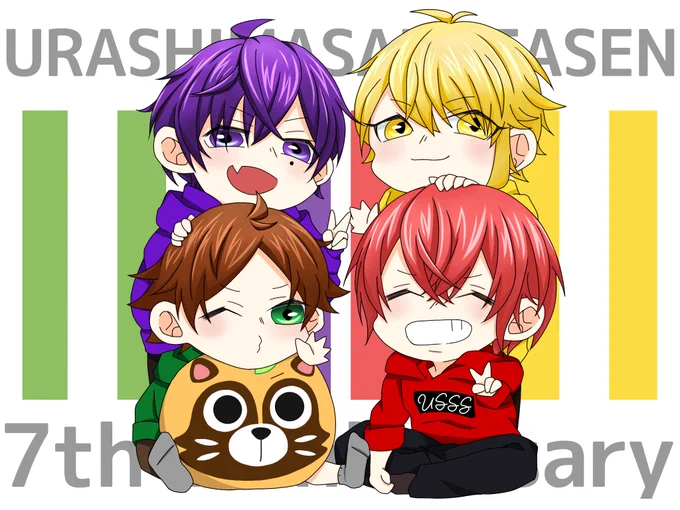 ?㊗7周年!?
8年目の航海も楽しみにしてます⸜❤︎⸝‍
 #浦島坂田船7周年 