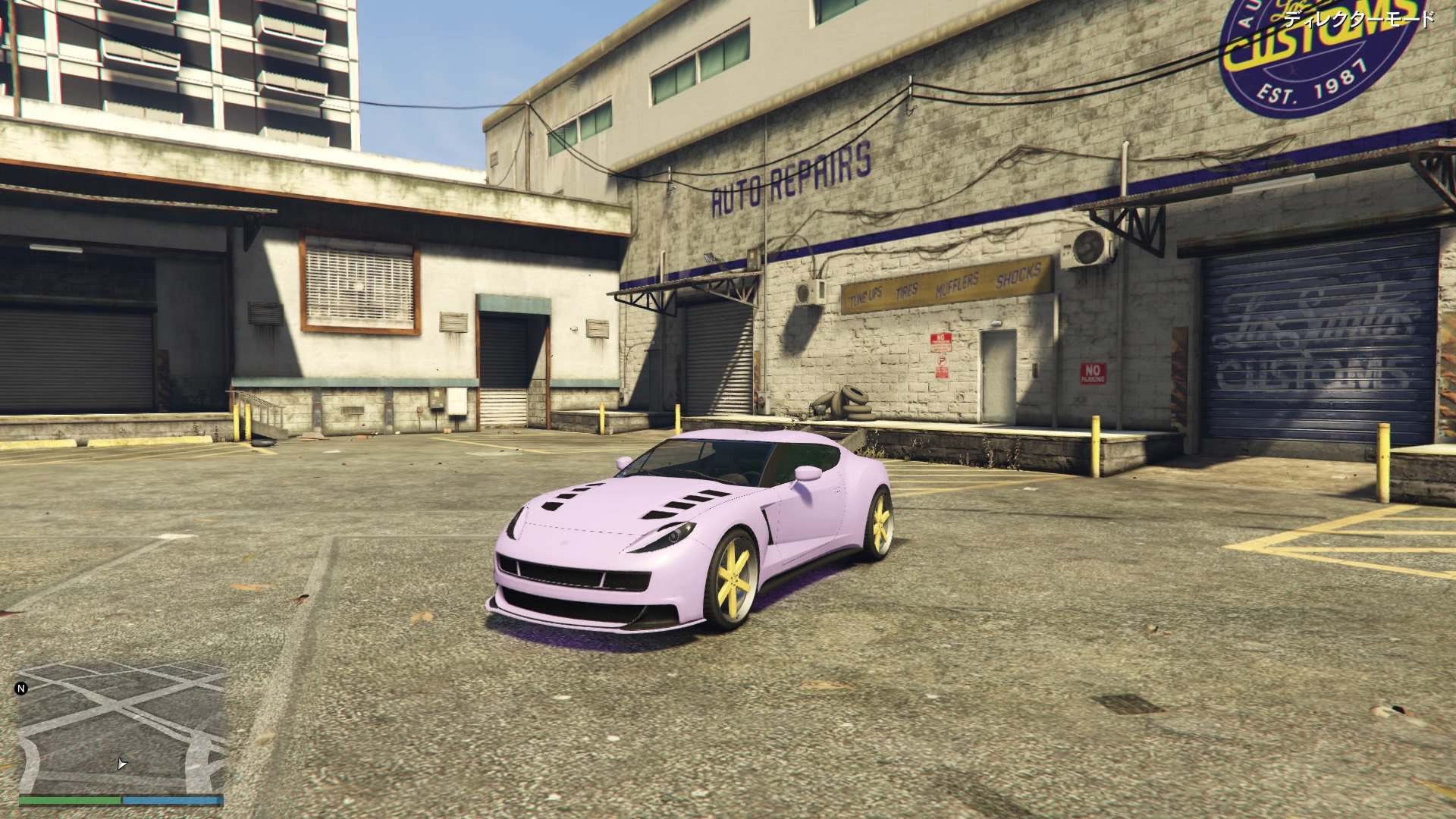 923 初めてのセーブエディターで第1弾 恥w ロスカスの中に入れている人は北米ってことですか Ps4share 923 初めてのセーブエディターで第1弾 恥w ロスカスの中に入れている人は北米ってことですか Ps4share