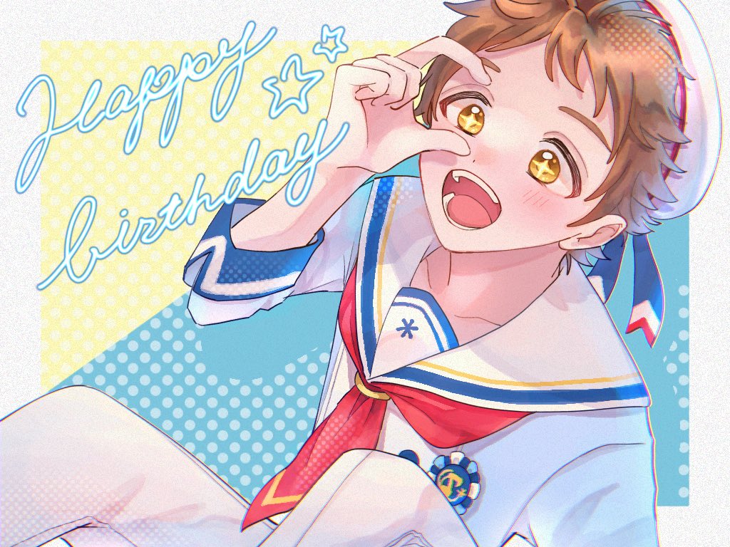 あんスタ みつる誕生日おめでとう ダッシュダッシュ 天満光生誕祭 Mon のイラスト