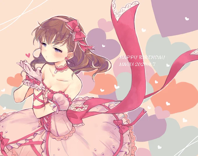 #佐久間まゆ生誕祭2020 
まゆお誕生日おめでとう!!大好きだよーーー!!! 