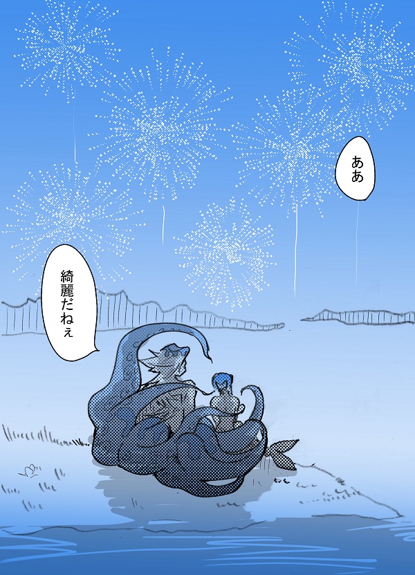 【タコ童磨×人魚しのぶちゃん⑥】#夏のエロホラー童しの
※閲覧注意※童磨の下半身タコになっています。 
次から🔞💝へ続きます。 