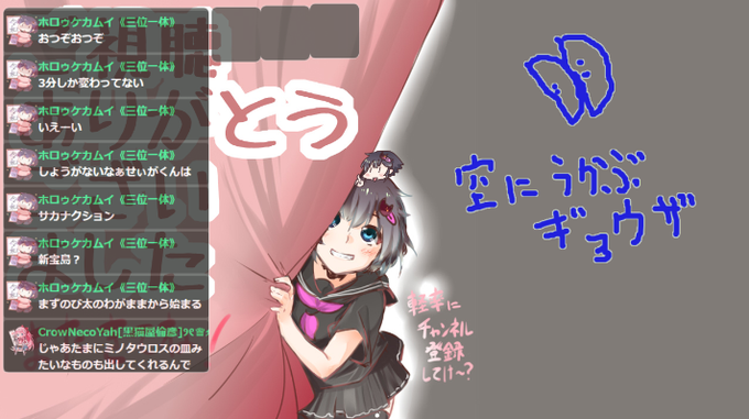 キングののtwitterイラスト検索結果 古い順