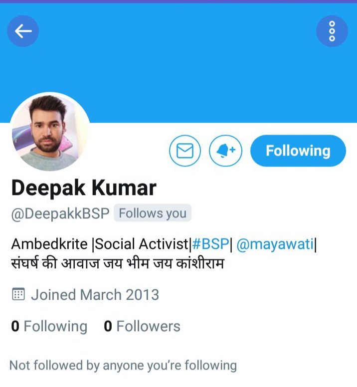 #Restore_DeepakkBSP
@Twitter @manishm @PayalKamat 
@jack @DeepakkBSP
कारण तो बताओ क्यों सस्पेंड किया गया है अकाउंट
इस तरह का भेदभाव ठीक नहीं है?
बसपा सबसे अनुशासित पार्टी है। और उतने ही अनुशासित उसके कार्यकर्ता हैं।
Plz restore #DeepakkBSP 
#Restore_DeepakkBSP