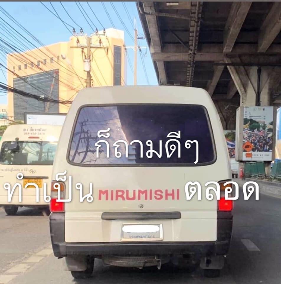 นับถือคนคิดเลย แม่งอย่างชอบ 555555555555555555555555555555555555555555555555555555555555555555555555555555555555555555555555555555555555555555555555555555555555555555555555