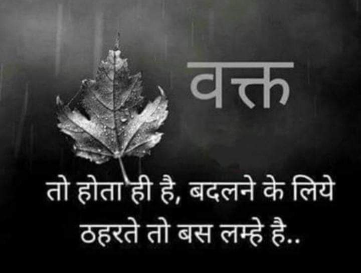 Dr. Anil Kumar Swadeshi tweet media