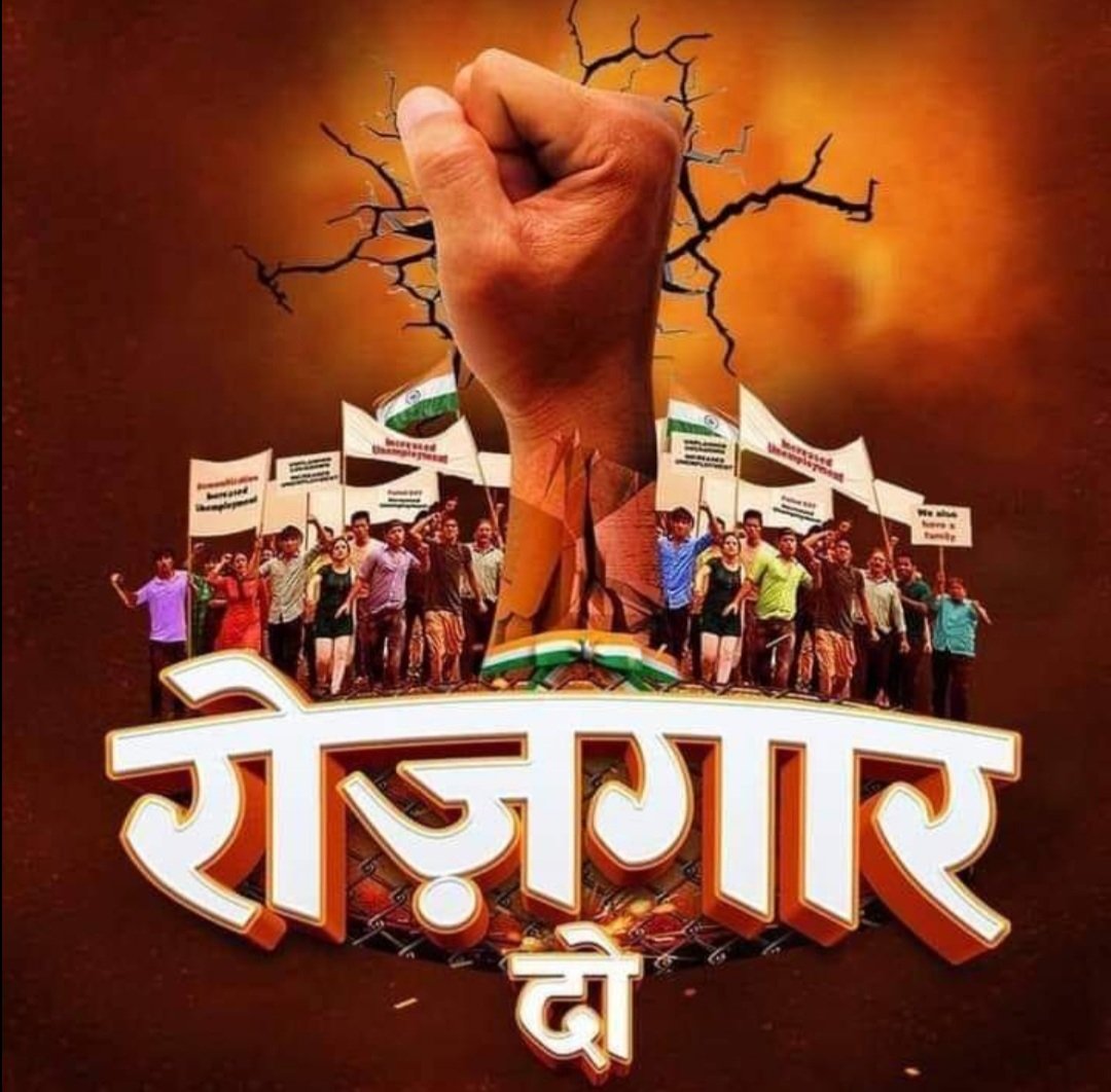 abhi23j's tweet photo. #9Baje9Minute
#SpeakUpForUPSSSCStudents 
#rrbexamsdates 
#railwayexamkarao 
9 सितंबर रात 9 बजे 
 9 मिनट 
तक दिया,मोमबत्ती,टॉर्च,
मोबाइल फ्लश लाईट
जलाए,और गांधी जी से भी ज्यादा शांतिपूर्ण रूप से अपने घरों से हीं रोजगार के लिये विरोध जताएं और सोई सरकार को जगाने का प्रयास करें। https://t.co/7pTOMa8Sa6