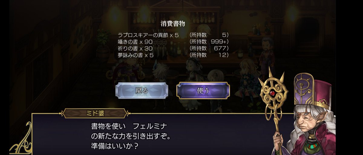 Cru_game's tweet photo. ようやく！！ https://t.co/vniaTPML3k