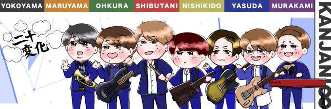無責任ヒーローのtwitterイラスト検索結果 無責任ヒーローのtwitterイラスト検索結果