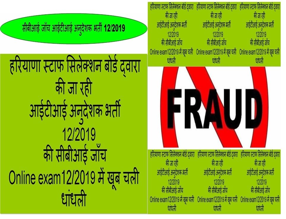 vedbhatti's tweet photo. @ITIUNION @RakeshGalgat5 @cmohry https://t.co/kKz5nkZapQ