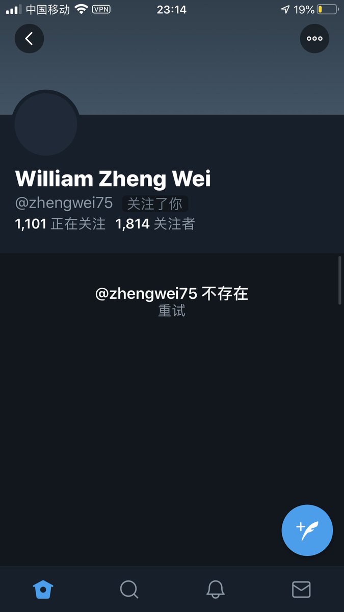 wangdogdog's tweet photo. 推特关注用户，所有都提示用户不存在！这什么原因？ https://t.co/IBh5l3dUKQ