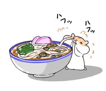 うどん食べたいのtwitterイラスト検索結果 古い順