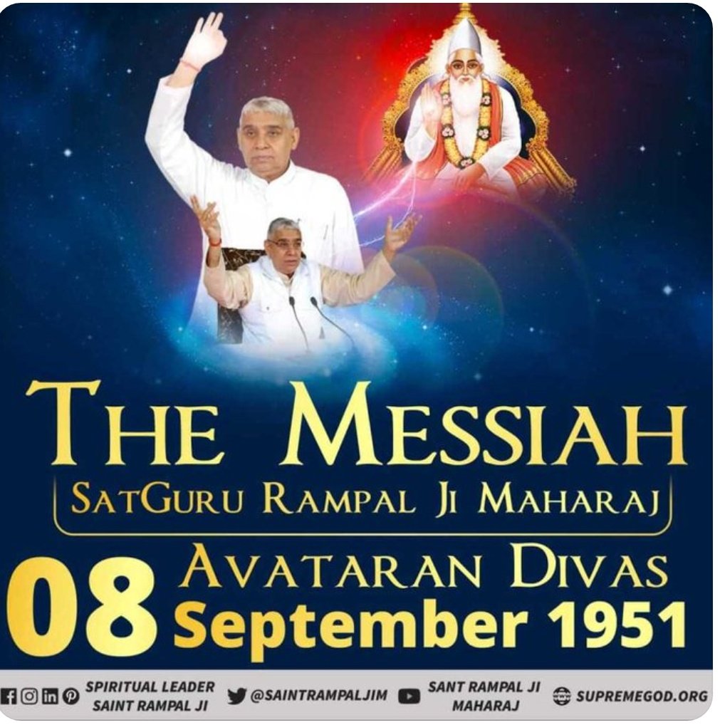 Dharmen08217865's tweet photo. #TwoDaysTo_IncarnationDay
भाई वाले वाली जन्म साखी में भी लिखा है कि उस महान संत का जन्म जाट जाति में होगा और उसका प्रचार क्षेत्र बरवाला होगा। https://t.co/arbCkvuUPy