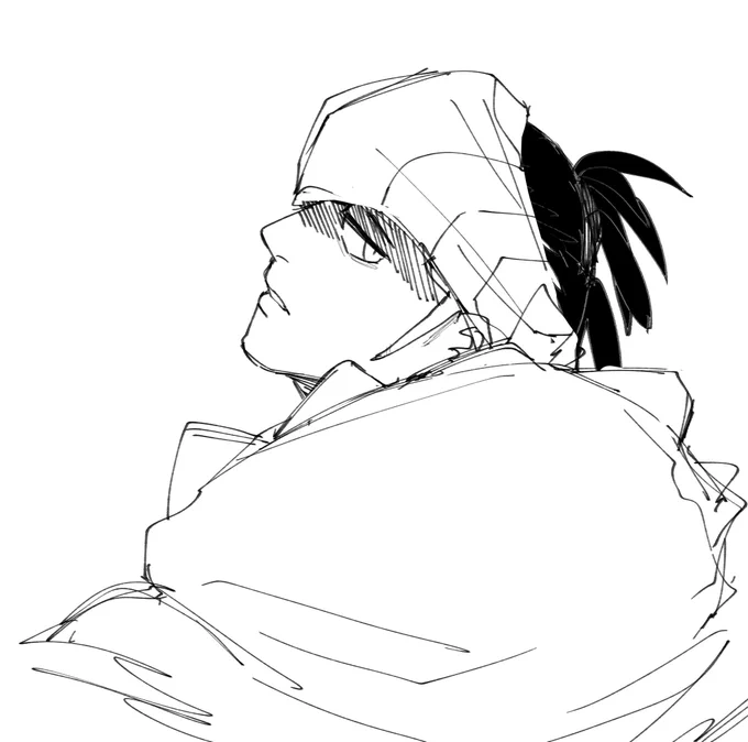 허...? 