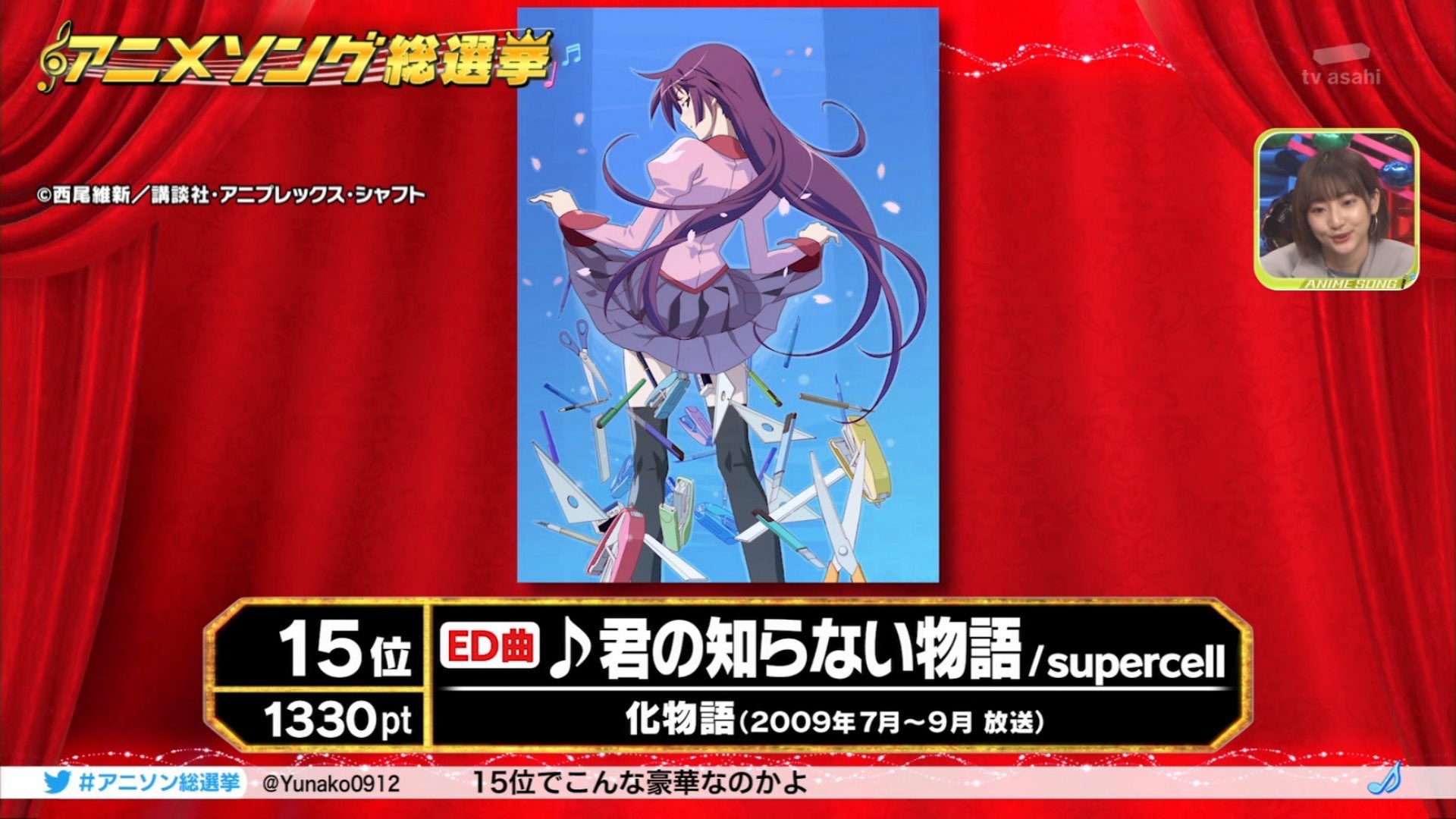 雪だるま 好きなアニソンがランキングに入ってて良かった では おやすみなさい アニソン総選挙 アニメソング総選挙 声優まつり