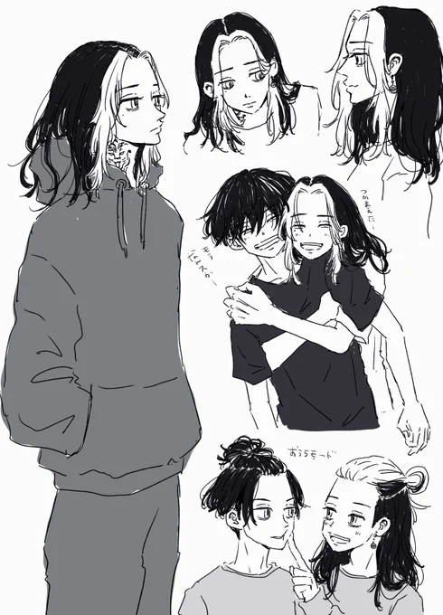虎ちゃんの練習 