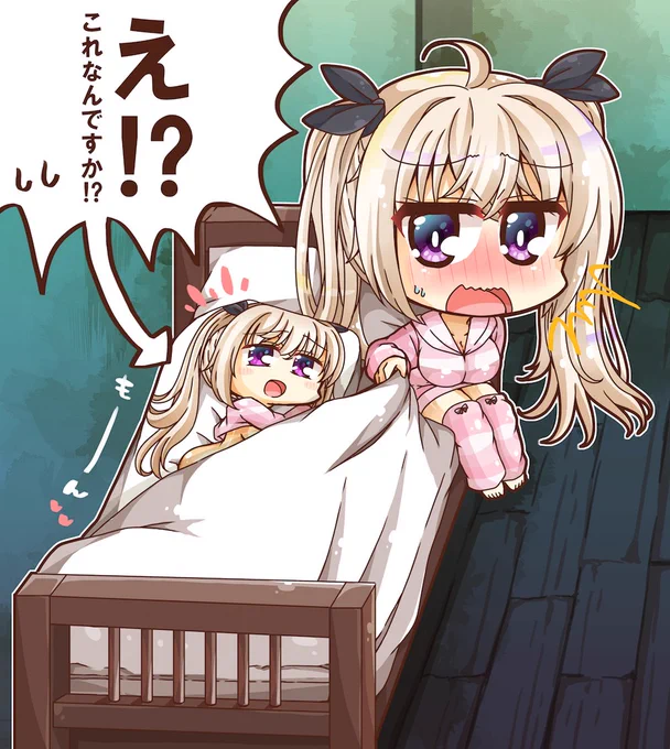 第5弾まであると信じているぞ・・・
メインヒロイン全員制作おめでとうございます。 