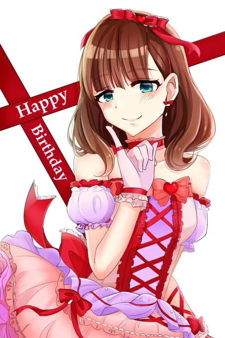自分の担当で、一番大好きなアイドル。
これからも輝いてほしい、おめでとう!
#佐久間まゆ 
#佐久間まゆ生誕祭2020
#佐久間まゆ誕生祭2020 