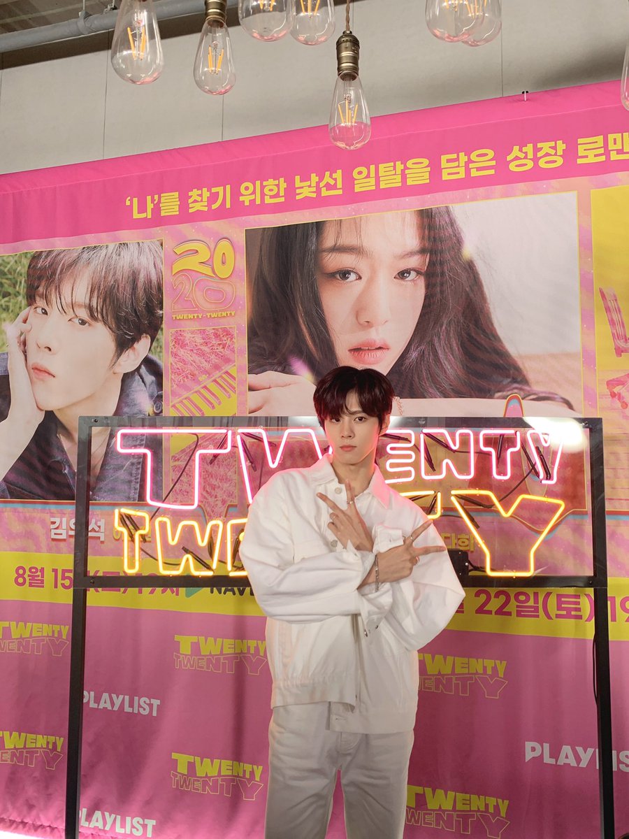 JR_Subs's tweet photo. RUS SUB / #TWENTYTWENTY

Перевод 7го эпизода дорамы "Twenty Twenty" с участием Ким Усока и Чана из A.C.E.☺️
▶️https://t.co/gILbL9WJ0Z
Приятного просмотра💕

#Twenty_Twenty #KimWooSeok #WooSeok #김우석 #UP10TION #업텐션 #X1 #엑스원 #ACE  #에이스 #KangYuChan #Chan #찬 https://t.co/sjFI2MemnH