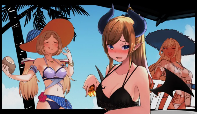 パラダイス 