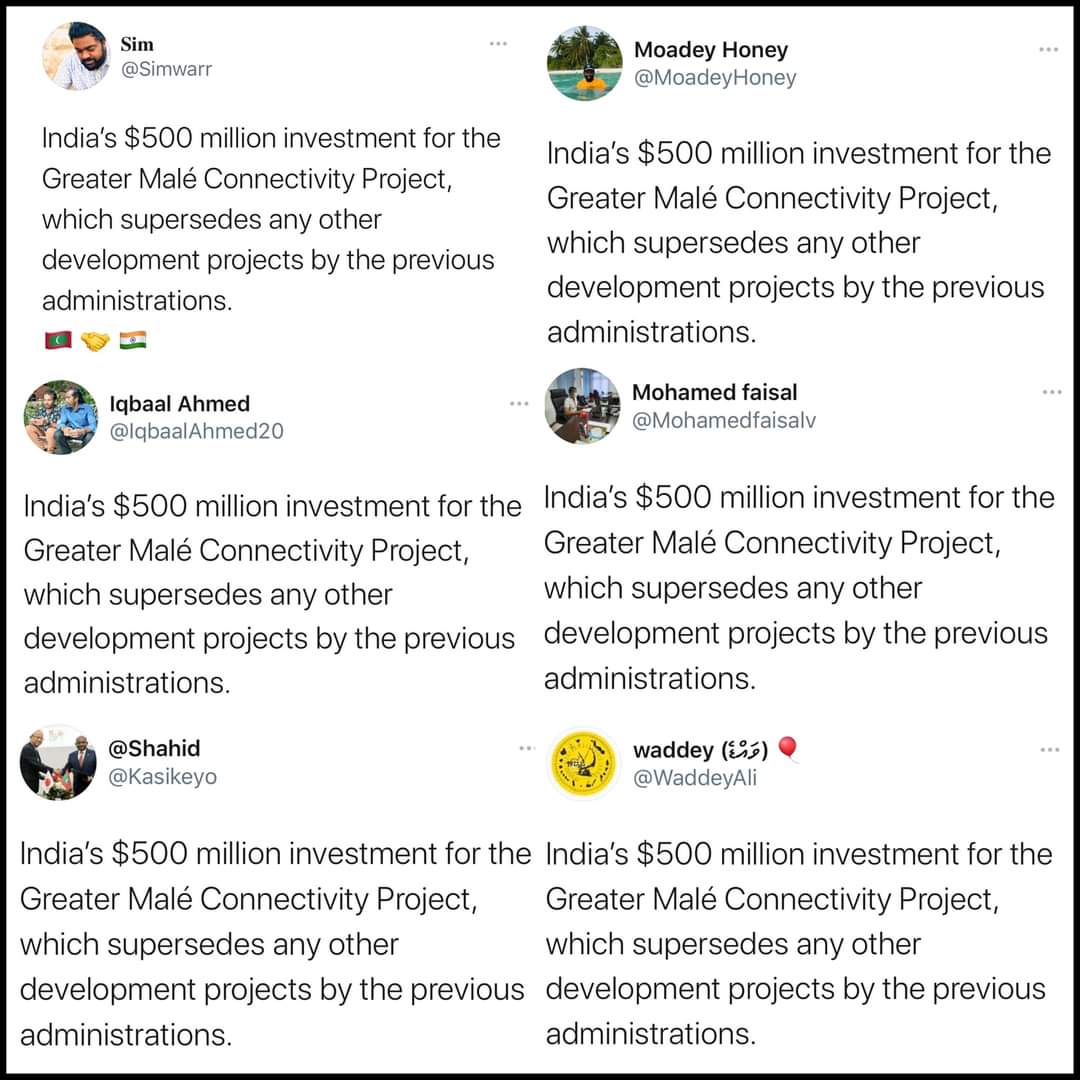 Kuda_Katheebu's tweet photo. That moment when you are paid from public money just to copy and paste what your party leader dictates. https://t.co/gty3iSHQIq