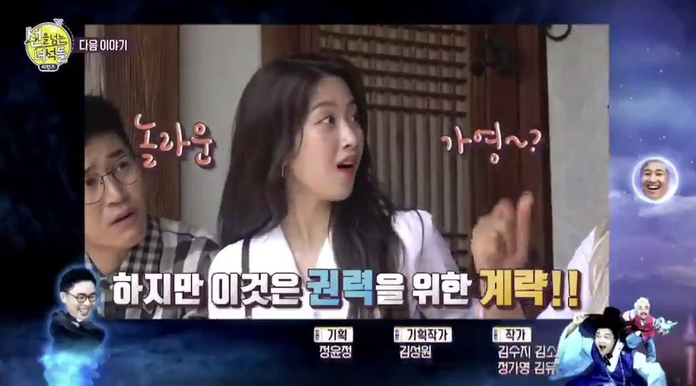 m_kayoung_'s tweet photo. #MOON가영이 Next Sunday!
I will appear on MBC's variety/travel show: Those Who Cross the Line. Don't miss it at 21:10 KST.
🖇 https://t.co/pJzRbno1oB
#문가영 #MoonGaYoung #MoonKaYoung #MoonKaYoung #선을넘는녀석들 #ThoseWhoCrosstheLine #TheGuyWhoCrossTheBorder https://t.co/Q9H12iI9xI