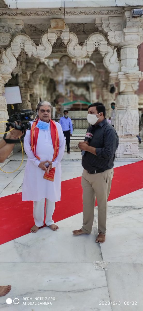 haribhaiBanas's tweet photo. Greeted Gujarat BJP President Shri #CRPatil ji at Ambaji and accompanied him for different programs at Ambaji, Palanpur and Deesa #bjpgujarat https://t.co/Qdchu2dpTE