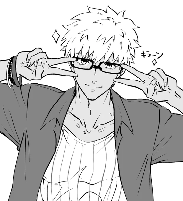終わりたくないね… 