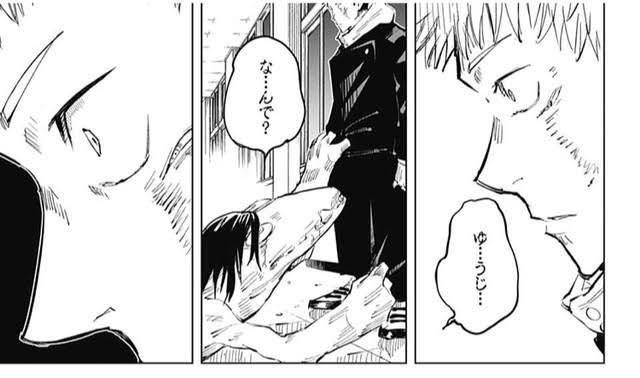 呪術廻戦 1話 感想 そんな そんなｯｯ アキブラ