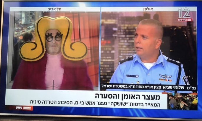 יבגני זרובינסקי tweet media