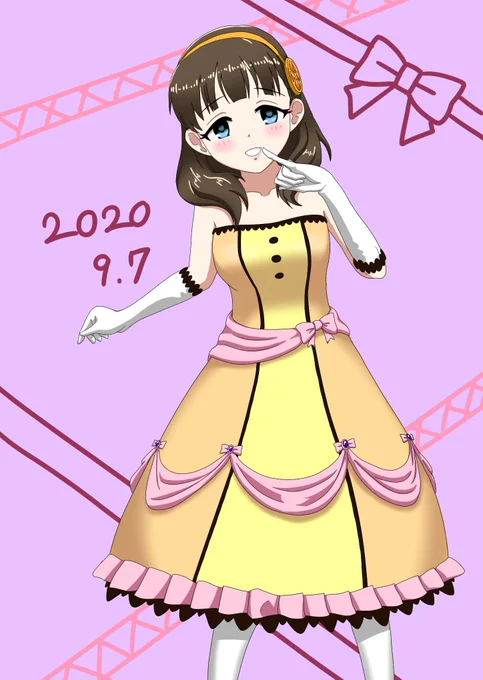 まゆすき これからもプロデュースがんばります  #佐久間まゆ生誕祭2020 #佐久間まゆ誕生祭2020