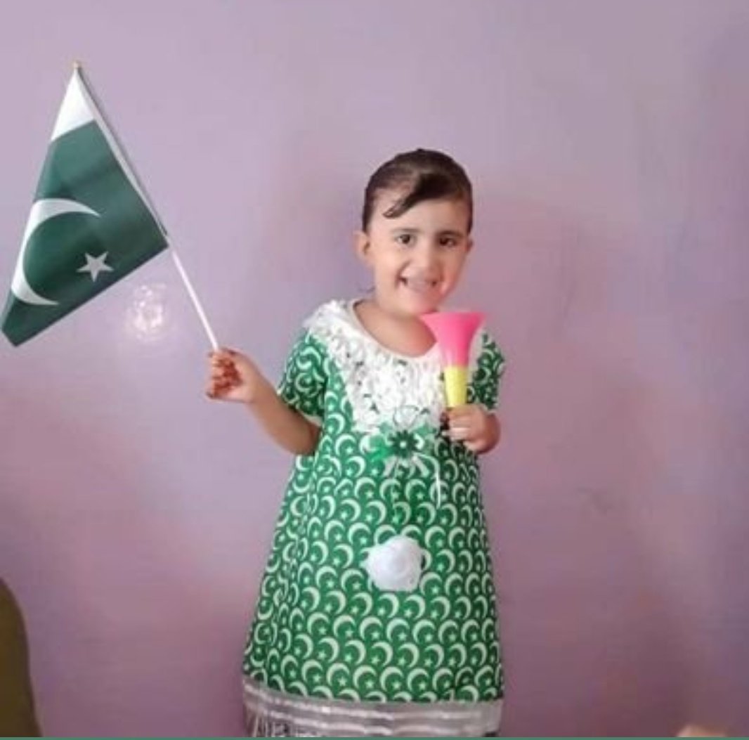 HuneshM's tweet photo. Another beautiful angel was raped and burnt by monsters 💔 our politicians are busy in their fucking politics. 

Plz retweet this using hashtag 
 #JusticeForMarwah https://t.co/C24M2gcLXo