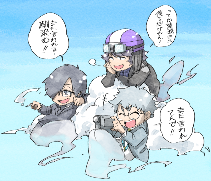 もはや部室と化している 