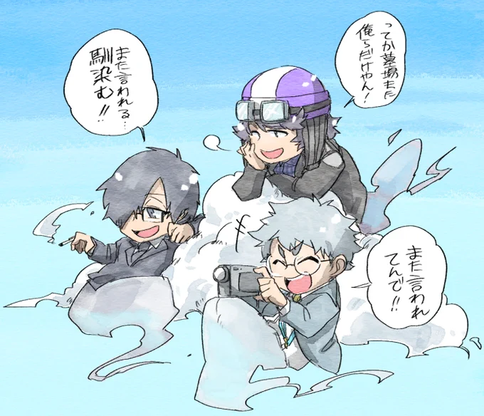 もはや部室と化している 
