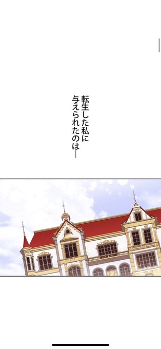 ガソリンのtwitterイラスト検索結果 古い順