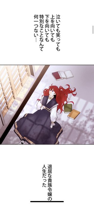 ガソリンのtwitterイラスト検索結果 古い順