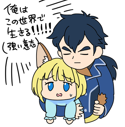 yumetama12's tweet photo. にのくにおもしろいよ！獣人とか人外の宝庫や
・・・。 https://t.co/HPRLmitBEi
