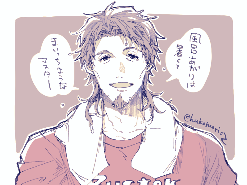 【落書き:ヘクおじ】 