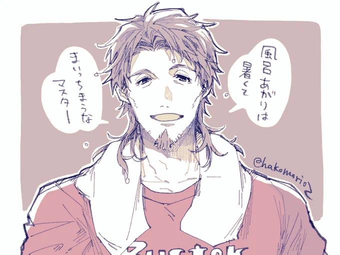 【落書き:ヘクおじ】 