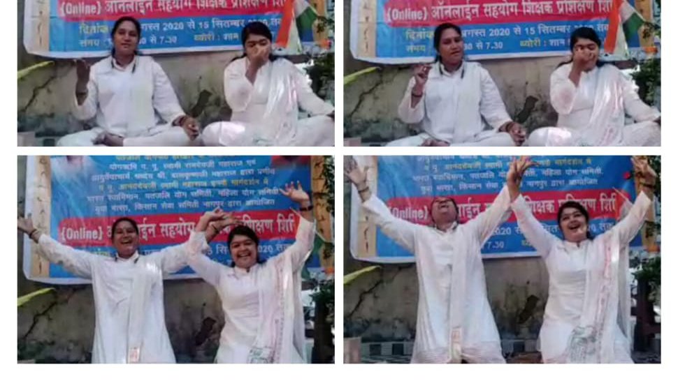SurekhaNavghar2's tweet photo. न कोई कष्ट न कोई रोग, जब जीवन में होगा योग। 
#महिलापतंजलीनागपूर 
@yogrishiramdev @Akash_bst3 @SurekhaNavghar1 @UJuwarkar @shobhabhagia https://t.co/pF09H772rf