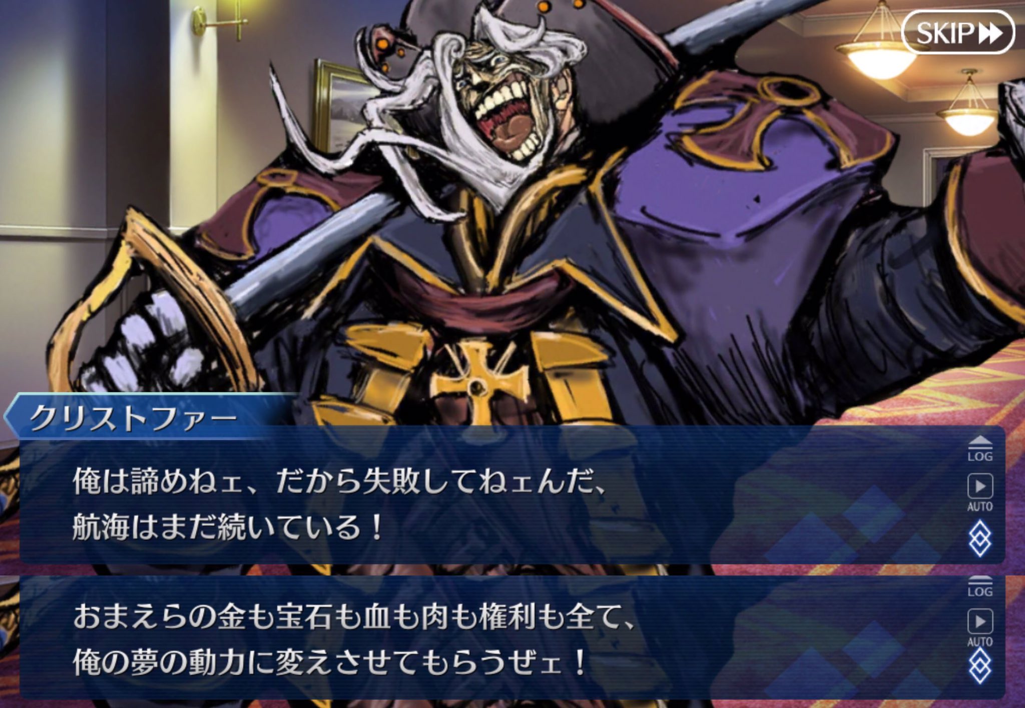 鳥 Fgo On Twitter Fgoサバキャン無駄に長い深読み スマイリングホテルは 自分にとって都合の良い世界 を拒絶した人が 自身の魂 誇りが死んだ悪夢 を見る 場所で だんご三兄弟 レジライ スパさん テル が悪夢に囚われていたけど アンメアやアナスタシアはどうなの