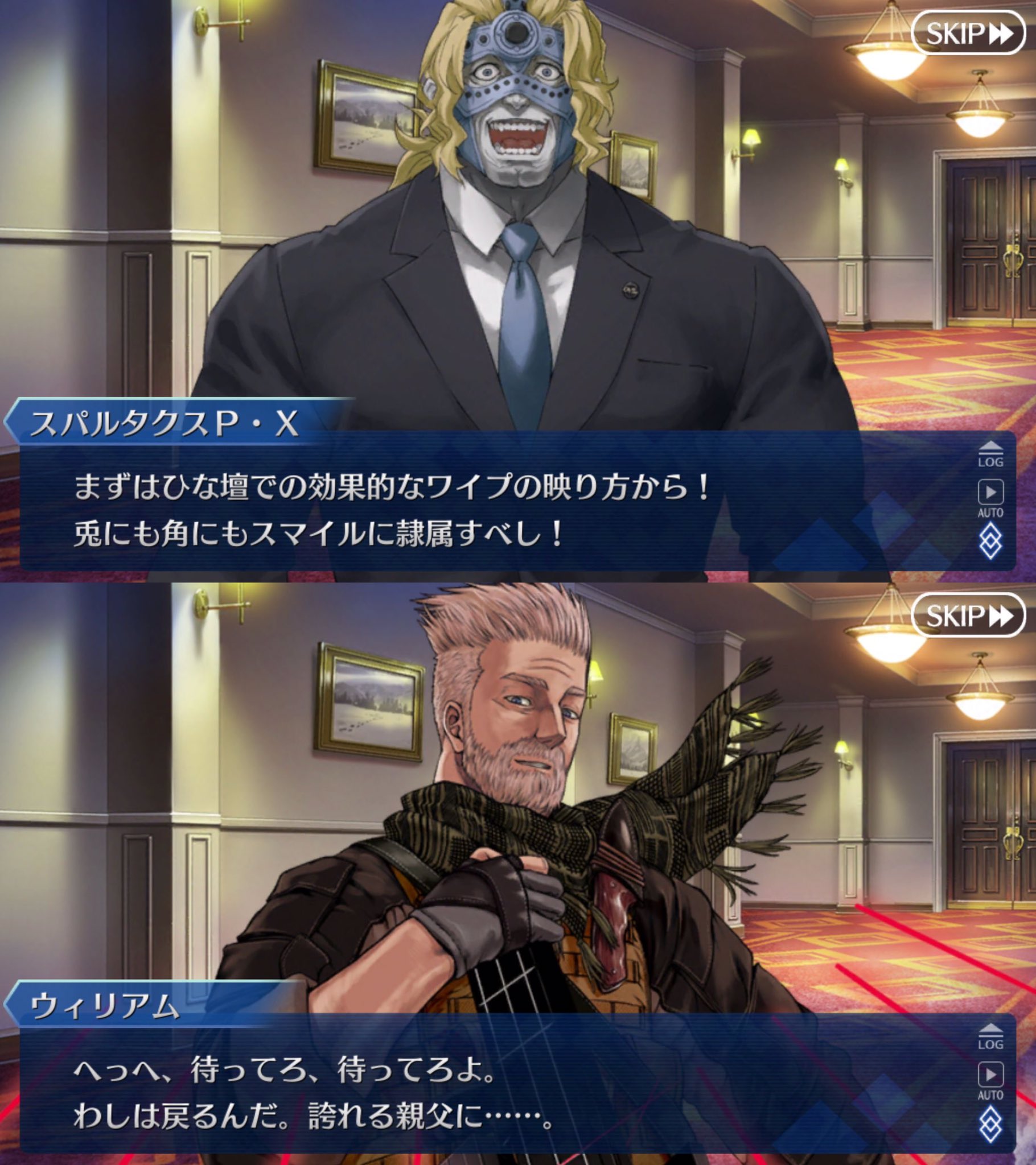鳥 Fgo On Twitter Fgoサバキャン無駄に長い深読み スマイリングホテルは 自分にとって都合の良い世界 を拒絶した人が 自身の魂 誇りが死んだ悪夢 を見る 場所で だんご三兄弟 レジライ スパさん テル が悪夢に囚われていたけど アンメアやアナスタシアはどうなの