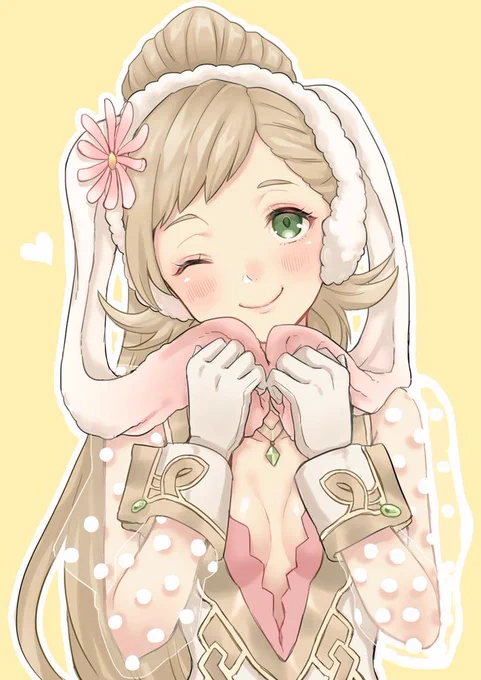あーす。。おいらの中のぴょんポーズ? 